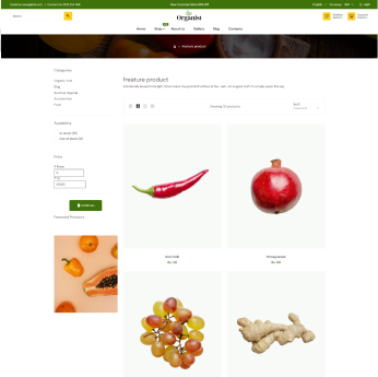 shop-page